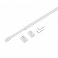 Мини-карниз Кафе d10 мм 40-65 см 163.512.78-40 белый глянец