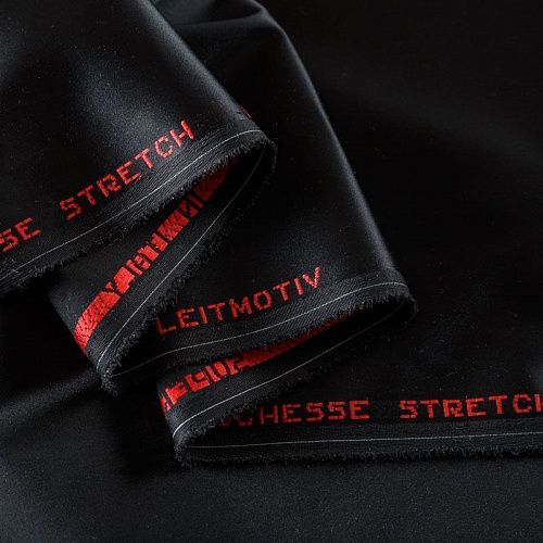 Атлас ватуссо К12-388 черный однотонный