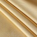 Ткань портьерная жаккард Т476-02-19 охра