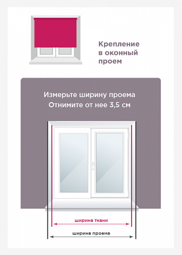 Штора рулонная Day&Night 80х160 см 7795837 графит