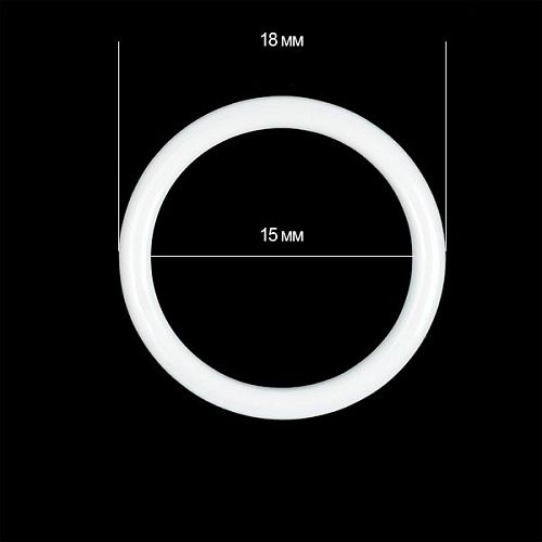 Кольцо для бюстгальтера TBY 15 мм металл 2 шт H1401 белый 